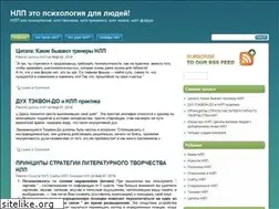 Sites similar to nlp2.ru