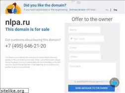 Sites similar to nlpa.ru