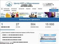 Sites similar to nlpcenter.ru