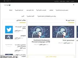 Sites similar to nlpfarsi.ir