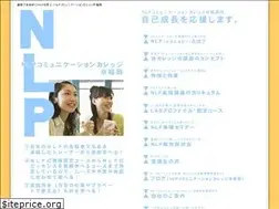 Sites similar to nlpfukuoka.com