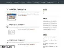 Sites similar to nlpir.org