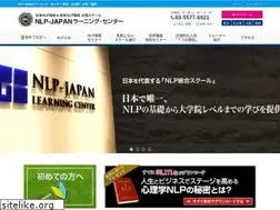 Sites similar to nlpjapan.co.jp