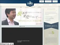 Sites similar to nlplearning.jp