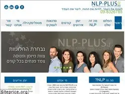 Sites similar to nlpplus.co.il
