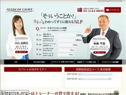Sites similar to nlpsol.com