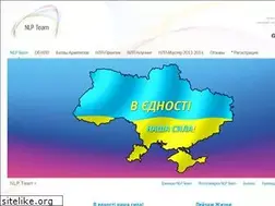 Sites similar to nlpteam.in.ua