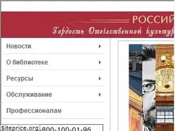 Sites similar to nlr.ru