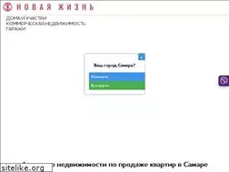 Sites similar to nlre.ru