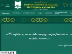Sites similar to nlrk.kz
