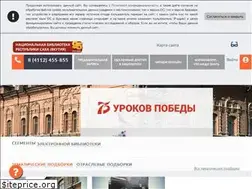 Sites similar to nlrs.ru