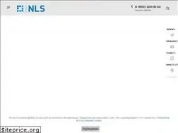Sites similar to nls-company.ru