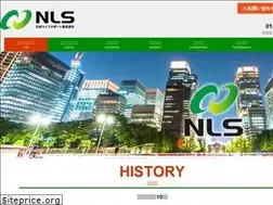 Sites similar to nls-k.co.jp