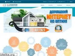Sites similar to nls.kz