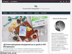 Sites similar to nlstar-ed.ru