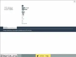 Sites similar to nlstar.org.ua
