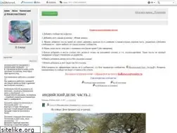 Sites similar to nlsteel.ru