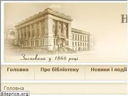 Sites similar to nlu.org.ua