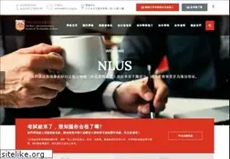 Sites similar to nlus.org.tw