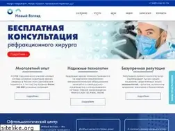 Sites similar to nlv.ru