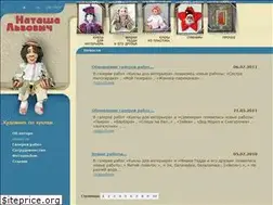 Sites similar to nlvovich.ru