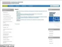 Sites similar to nlvp.ru