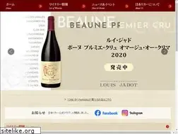 Sites similar to nlwine.com