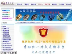 Sites similar to nly.cn