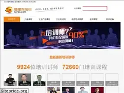 Sites similar to nlypx.com