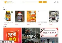 Sites similar to nlzdz.com