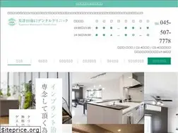 Sites similar to nm-dc.jp