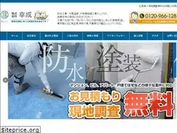 Sites similar to nm-kosei.com