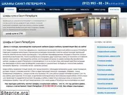 Sites similar to nm-mebel.ru