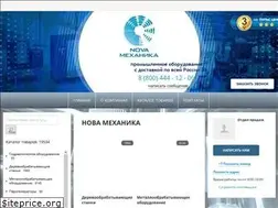 Sites similar to nm-perm.ru