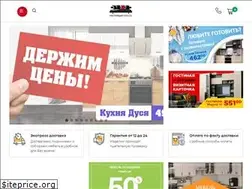 Sites similar to nm-shop.by