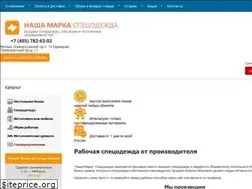 Sites similar to nm-spetc.ru