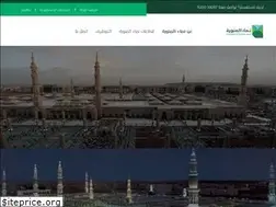 Sites similar to nm.sa