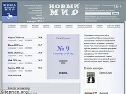 Sites similar to nm1925.ru