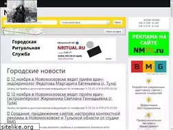Sites similar to nm71.ru