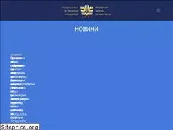 Sites similar to nma.bg
