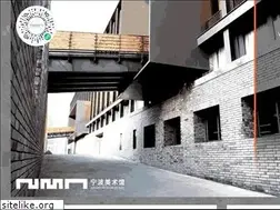Sites similar to nma.org.cn