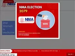 Sites similar to nma.org.np