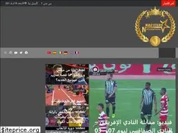 Sites similar to nmagstars.com