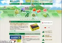 Sites similar to nmai.org