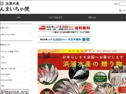 Sites similar to nmaicha.jp