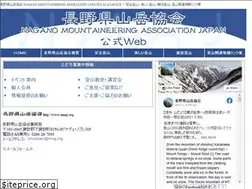 Sites similar to nmaj.org