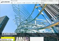 Sites similar to nmao.go.jp