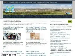 Sites similar to nmao.ru