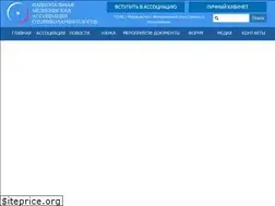 Sites similar to nmaoru.org