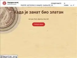 Sites similar to nmar.rs
